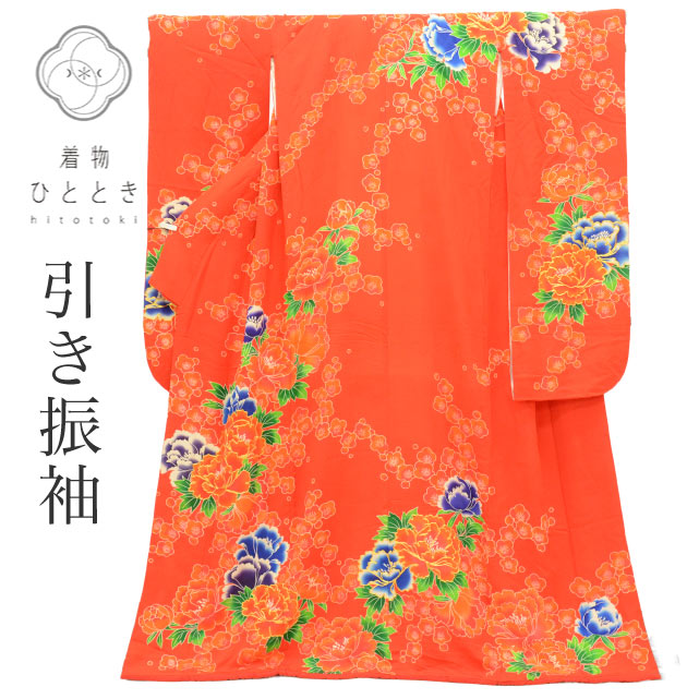 【中古】 引き振袖 正絹 身丈182cm M 裄66.5cm リサイクル着物 赤色系 花文様 比翼付き 金駒刺繍 tt1171b[ 和服 成人 卒業式 お祝い 結婚式 パーティー 謝恩会 初詣 アウトレット きもの kimono ]