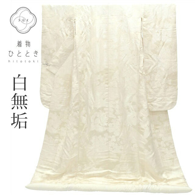 【中古】 白無垢 花嫁衣裳 身丈192cm L 裄65cm 白色系 鶴 御所車文様 唐織 リサイクル着物 tt1179b[ 和服 アウトレット きもの kimono ]