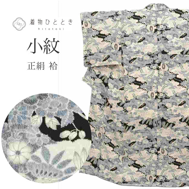 【中古】 小紋 リサイクル着物 正絹 身丈154.5cm S 裄67cm  白色系 風景 花文様 縮緬 袷 上質 セミフォーマル 春 夏 秋 冬 仕立て上がり