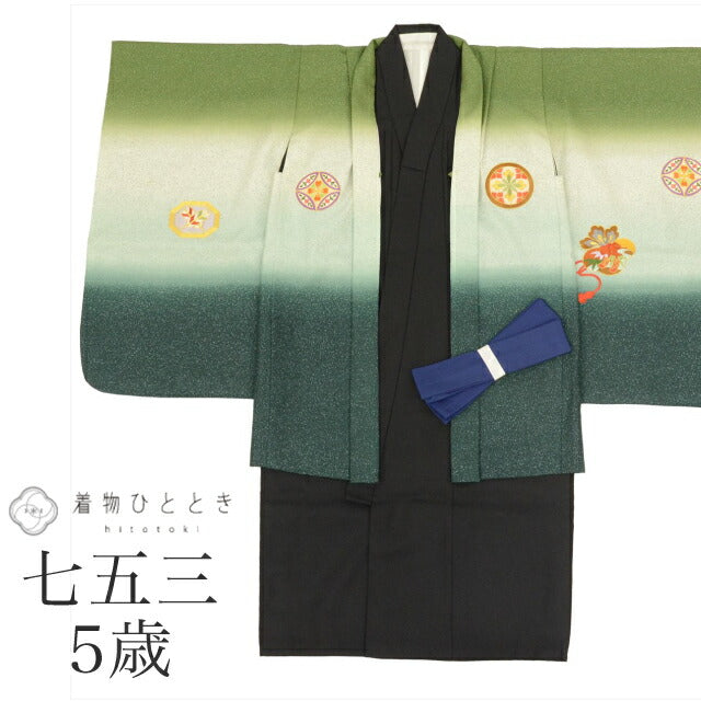 【中古】 七五三 男の子 5歳 2点セット 化繊 着物 羽織 美品 仕立て上がり 裄丈48.5cm 身丈93cm 緑色系 鷹文様 金駒 刺繍 和柄 和装 tt1217b[ 和服 節句 子供 アウトレット きもの kimono ]