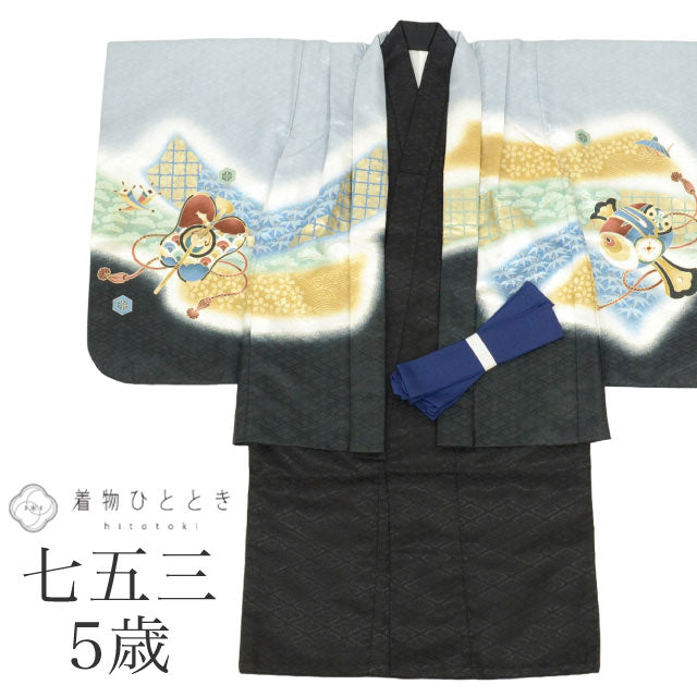 【中古】 七五三 男の子 5歳 2点セット 化繊 着物 羽織 仕立て上がり 身丈90cm 裄46cm 黒色系 兜文様 刺繍 金糸 tt1228b[ 和服 節句 子供 アウトレット きもの kimono ]