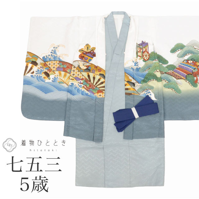 【中古】 七五三 男の子 5歳 2点セット 化繊 着物 羽織 仕立て上がり 身丈90.3cm 裄丈49cm 白 青 グレー色系 鷹文様 和柄 和装 tt1260b[ 和服 節句 子供 アウトレット きもの kimono ]