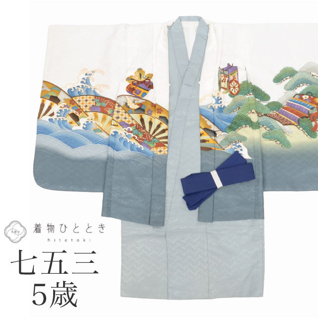 【中古】 七五三 男の子 5歳 2点セット 化繊 着物 羽織 仕立て上がり リサイクル着物 身丈90cm 裄丈49cm 白 青 グレー色系 鷹文様 和柄 和装 tt1261b[ 和服 節句 子供 アウトレット きもの kimono ]