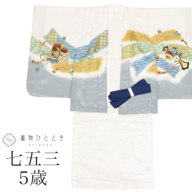 【中古】 七五三 男の子 5歳 2点セット 化繊 着物 羽織 仕立て上がり 身丈105.3cm 裄丈49.5cm 白 グレー色系 兜 龍 小槌文様 刺繍 和柄 和装 tt1263b[ 和服 節句 子供 アウトレット きもの kimono ]