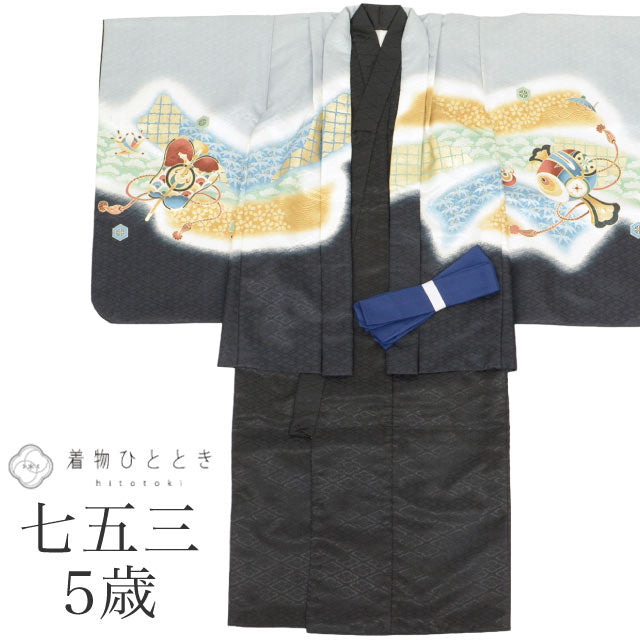 【中古】 七五三 男の子 5歳 2点セット 化繊 着物 羽織 仕立て上がり 身丈104.8cm 裄丈49.8cm 青 黒 グレー色系 兜 龍 小槌文様 刺繍 和柄 和装 tt1265b[ 和服 節句 子供 アウトレット きもの kimono ]