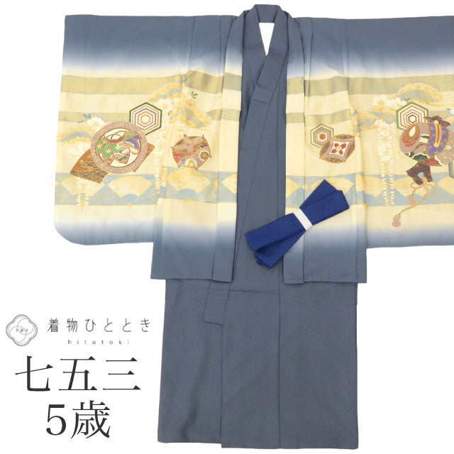 【中古】七五三 男の子 5歳 2点セット 化繊 着物 羽織 美品 仕立て上がり 身丈100cm 裄丈49cm 青 金色系 鷹 小槌文様 金彩文様 tt1294b[ 和服 節句 子供 アウトレット きもの kimono ]