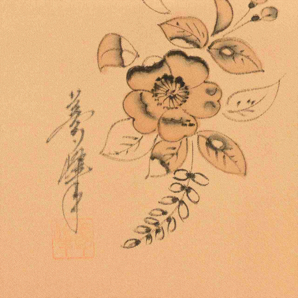 nan