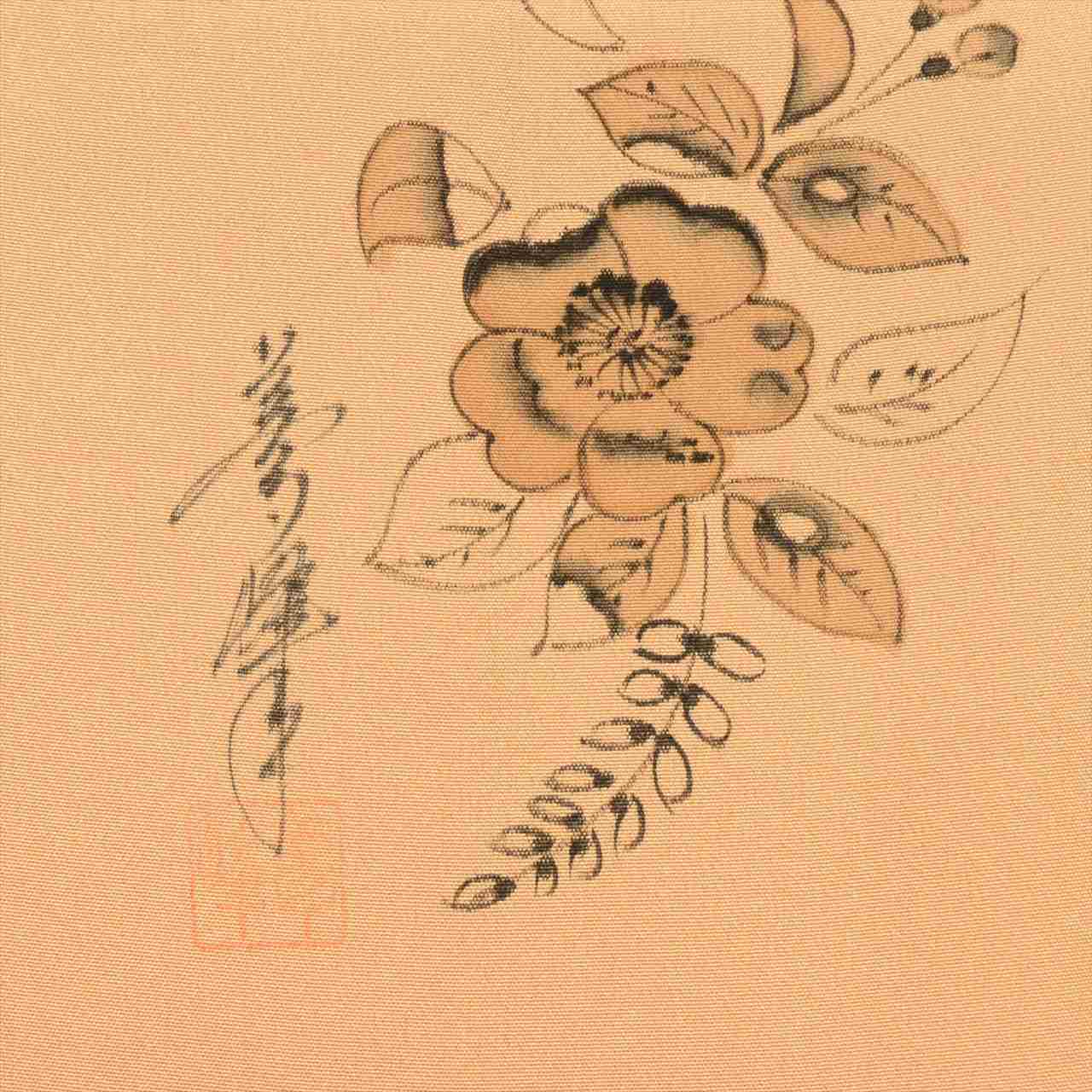 nan