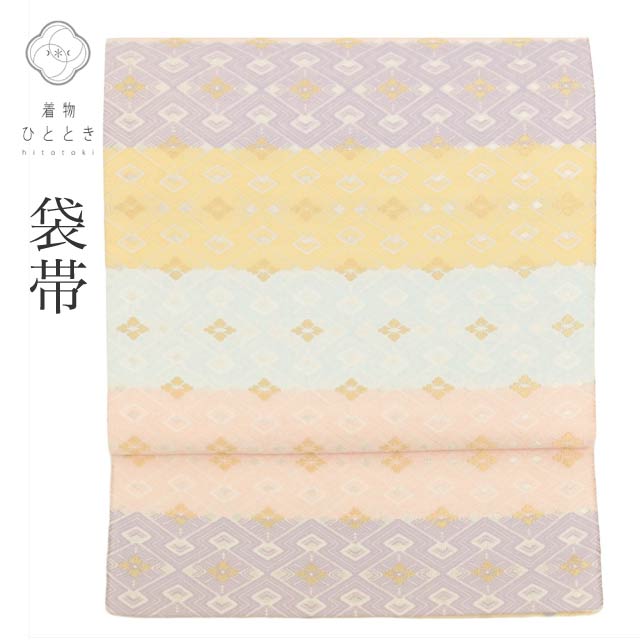 【中古】 袋帯 リサイクル 正絹 フォーマル 礼装用 仕立て上がり 茶 青色系 花菱文様 六通柄 落款あり 金糸 tt1351b 【 送料無料 リユース 和服 結婚式 お祝い お茶会 パーティー 入学式 卒業式 お茶会 お茶席 茶道 着物 帯 kimono 通販 】