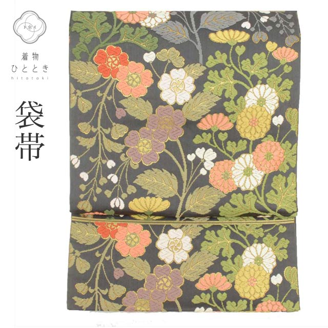 【中古】 袋帯 リサイクル 正絹 フォーマル 仕立て上がり グレー色系 花文様 唐織 tt1356b 【 送料無料 リユース 和服 結婚式 お祝い お茶会 パーティー 入学式 卒業式 お茶会 お茶席 茶道 着物 帯 kimono 通販 】