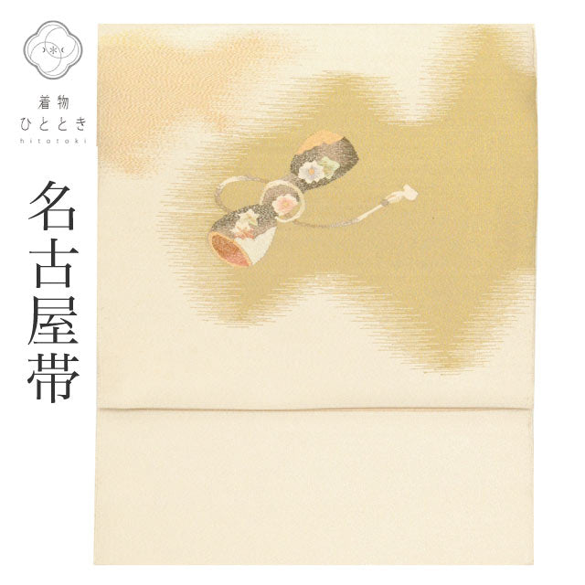 【中古】 名古屋帯 正絹 八寸 リサイクル帯 正絹 仕立て上がり 白色系 つつみ文様 綴れ織 お太鼓柄 金糸 tt1363b [ 和服 カジュアル着物 アウトレット レトロ アンティーク プチプラ お洒落 普段着 お稽古 アウトレット きもの kimono ]
