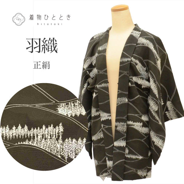 【中古】 羽織 正絹 身丈76cm 裄63.5cm 黒色系 樹木文様 リサイクル 丹後ちりめん tt1372b[ 和服 カジュアル着物 アウトレット レトロ アンティーク プチプラ お洒落 普段着 お稽古 アウトレット きもの kimono ]