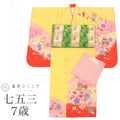 【中古】 七五三 女の子 7歳 3点セット 化繊 着物 帯 長襦袢 重ね衿付き 美品 仕立て上がり 身丈130cm 裄丈51cm 黄色系 桜 鈴文様 お祝い着 和柄 tt1435b[ 和服 節句 子供 アウトレット きもの kimono ]