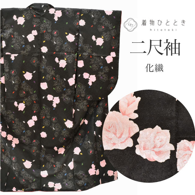 【中古】 二尺袖 化繊 身丈160cm M 裄70cm 美品 小振袖 黒色系 バラ文様 袴 卒業式 レディース リサイクル着物 tt1463b[ 和服 成人 卒業式 お祝い 結婚式 パーティー 謝恩会 初詣 アウトレット きもの kimono ]