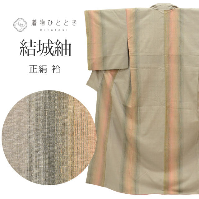 【中古】 結城紬 着物 正絹 リサイクル 身丈157cm M 裄丈65.5cm 仕立て上がり グレー色系 縞文様 【 紬 紬の着物 リサイクル紬 正絹 袷 紬 リユース 古着 アウトレット 送料無料】 tt1550b