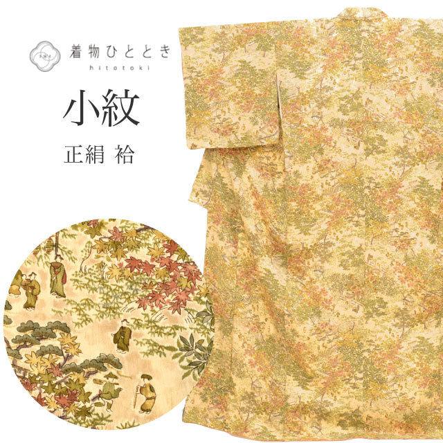 【中古】 小紋 正絹 身丈162cm L 裄66.5cm 仕立て上がり リサイクル着物 茶色系 風景文様 袷 tt1599b [ 和服 カジュアル着物 アウトレット レトロ アンティーク プチプラ お洒落 普段着 お稽古 アウトレット きもの kimono ]