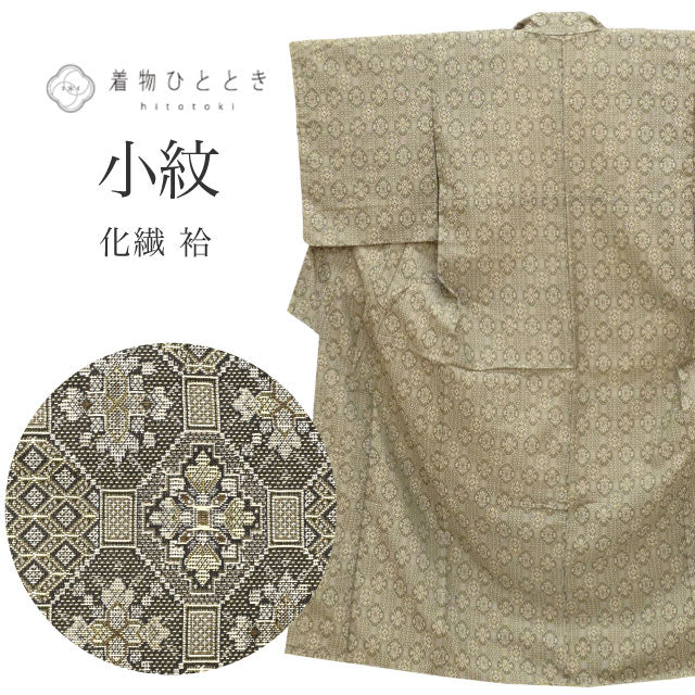 【中古】 小紋 化繊 身丈158.5cm M 裄63.5cm 仕立て上がり リサイクル着物 グレー色系 蜀江文様 袷 tt1602b [ 和服 カジュアル着物 アウトレット レトロ アンティーク プチプラ お洒落 普段着 お稽古 アウトレット きもの kimono ]