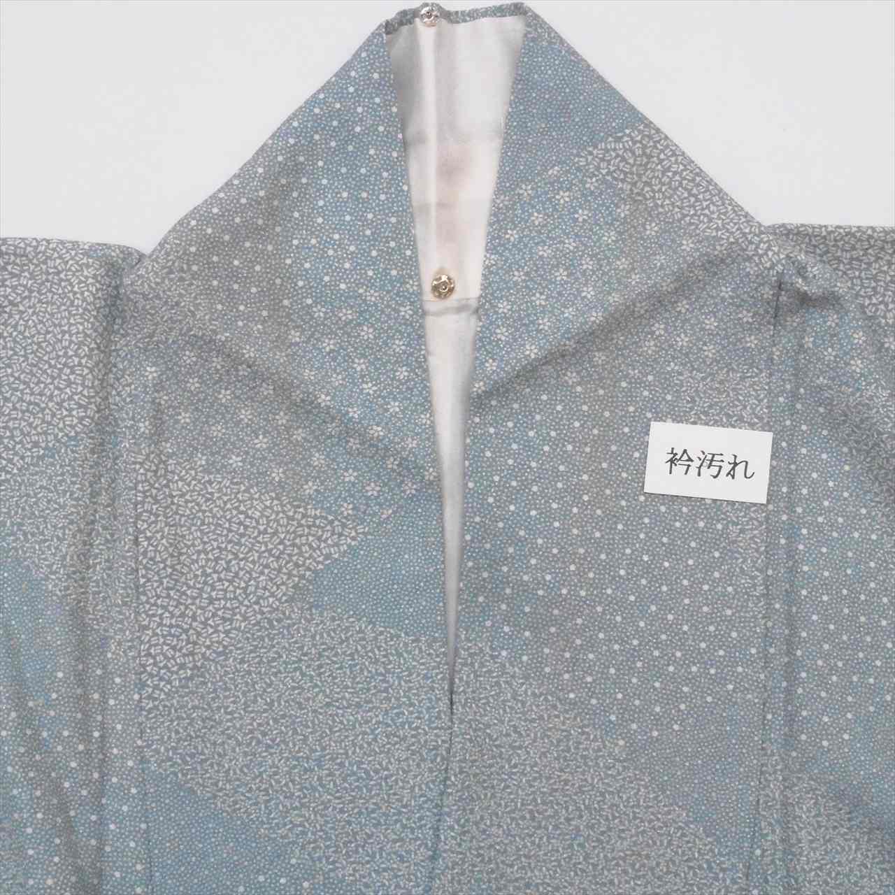 nan