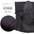 【中古】 結城紬 正絹 単衣 身丈155cm S 裄66.5cm リサイクル着物 仕立て上がり 紺色系 亀甲文様 tt1677b[ 和服 カジュアル着物 アウトレット レトロ アンティーク プチプラ お洒落 普段着 お稽古 アウトレット きもの kimono ]