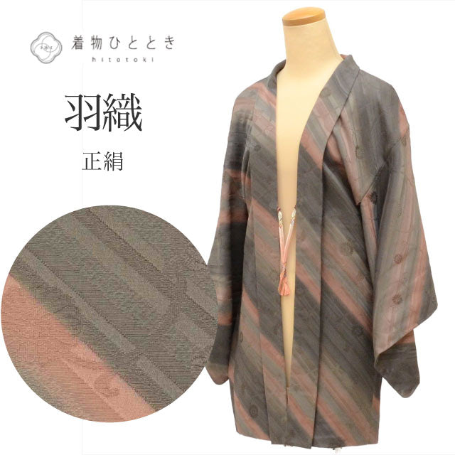 【中古】 羽織 正絹 身丈79cm 裄63cm グレー色系 花唐草文様 未使用品 美品 リサイクル羽織 羽織紐付き tt1718b[ 和服 カジュアル着物 アウトレット レトロ アンティーク プチプラ お洒落 普段着 お稽古 アウトレット きもの kimono ]