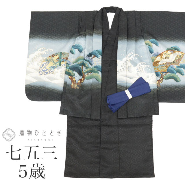 【中古】 七五三 男の子 5歳 2点セット 化繊 着物 羽織 仕立て上がり 身丈90.5cm 裄丈44.5cm 黒色系 鷹 鶴文様 和柄 和装 tt1825b[ 和服 節句 子供 アウトレット きもの kimono ]