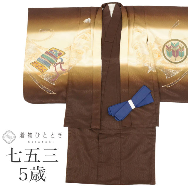 【中古】 七五三 男の子 5歳 2点セット 化繊 着物 羽織 仕立て上がり 身丈99.5cm 裄丈48.5cm 茶色系 鷹文様 和柄 和装 tt1830b[ 和服 節句 子供 アウトレット きもの kimono ]