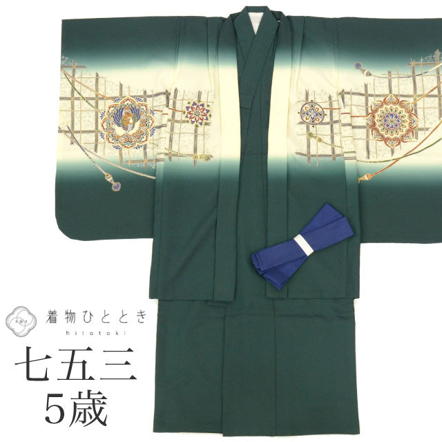 【中古】 七五三 男の子 5歳 2点セット 化繊 着物 羽織 美品 仕立て上がり 身丈100.5cm 裄丈48cm 緑色系 鷹文様 金彩 和柄 和装 tt1888b[ 和服 節句 子供 アウトレット きもの kimono ]