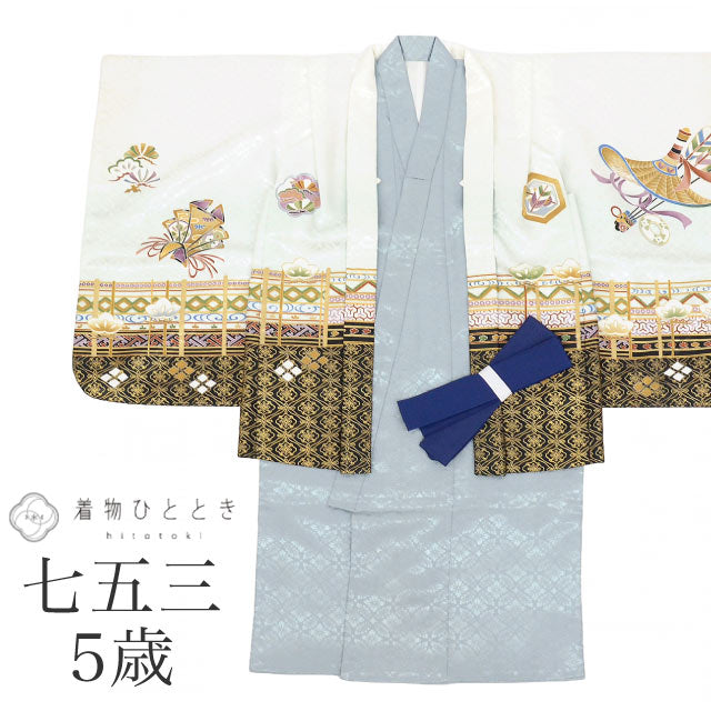 【中古】 七五三 男の子 5歳 2点セット 化繊 着物 羽織 美品 仕立て上がり 身丈86cm 裄丈45cm 白色系 弓矢文様 金彩 和柄 和装 tt1895b[ 和服 節句 子供 アウトレット きもの kimono ]