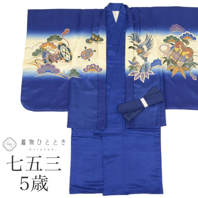 【中古】 七五三 男の子 5歳 2点セット 化繊 着物 羽織 美品 仕立て上がり 身丈99cm 裄丈48cm 紺色系 宝船文様 金彩 和柄 和装 tt1900b[ 和服 節句 子供 アウトレット きもの kimono ]