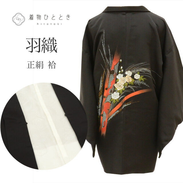 【中古】 羽織 正絹 身丈77cm 裄63.5cm 黒色系 竹 花文様 リサイクル着物 仕立て上がり tt1942b[ 和服 カジュアル着物 アウトレット レトロ アンティーク プチプラ お洒落 普段着 お稽古 アウトレット きもの kimono ]