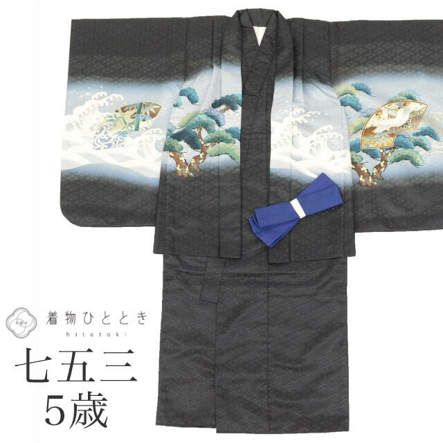 【中古】 七五三 男の子 5歳 2点セット 化繊 着物 羽織 美品 仕立て上がり 身丈107cm 裄丈50.5cm 黒色系 鷹 鶴文様 金彩 和柄 和装 tt2038b[ 和服 節句 子供 アウトレット きもの kimono ]