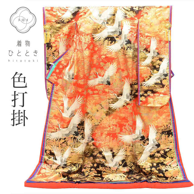 【中古】 色打掛 正絹 身丈199cm LL 裄65cm 仕立て上がり リサイクル着物 オレンジ色系 鶴文様 十二単風 刺繍 金彩 tt2298b[ 和服 アウトレット きもの kimono ]