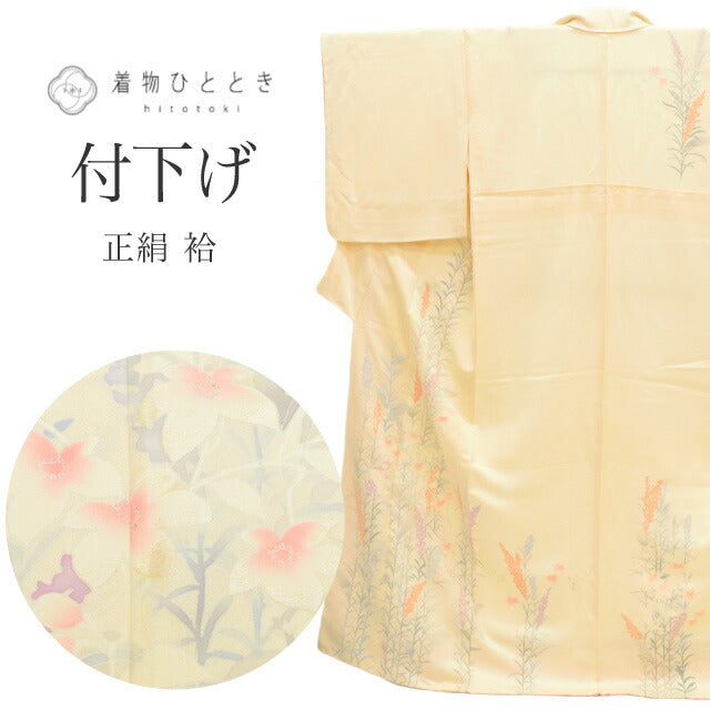 訪問着 リサイクル 着物 中古 付下げ 正絹 身丈159.5cm M 裄66cm 仕立て上がり 白色系 花文様 袷 【 和服 入学式 卒業式 お茶会 お茶席 茶道 結婚式 お宮参り 送料無料 アウトレット 】 tt2309b