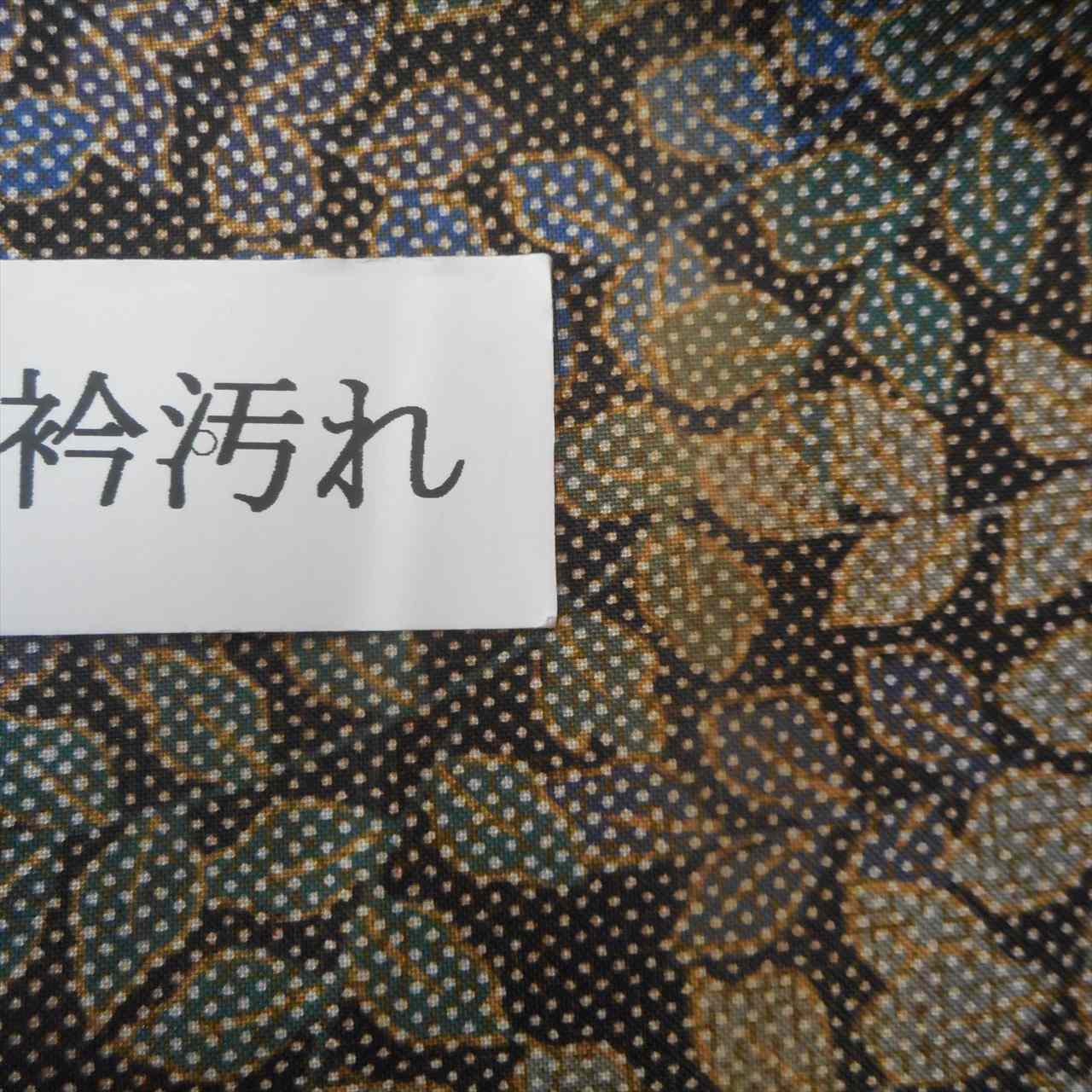 nan