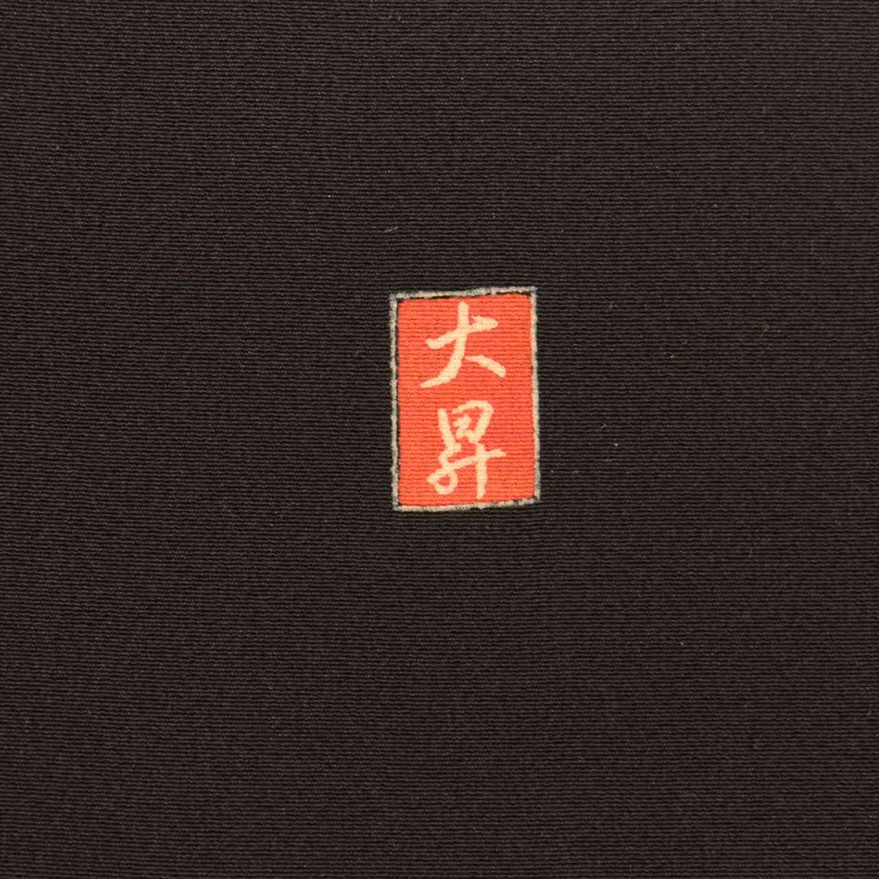 nan