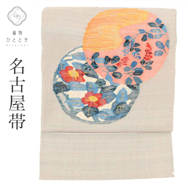 【中古】 名古屋帯 正絹 九寸 仕立て上がり リサイクル帯 美品 グレー色系 丸 花文様 お太鼓柄 紬地 tt2499b