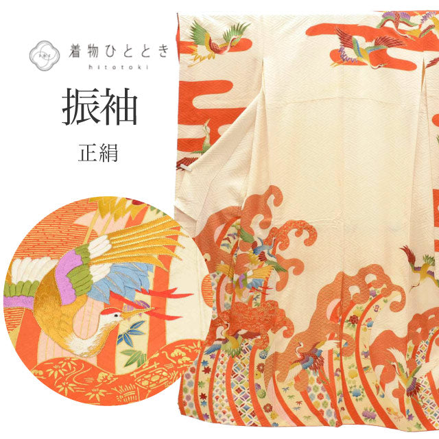 【中古】 振袖 長襦袢 セット 正絹 身丈163cm L 裄64cm 仕立て上がり リサイクル着物 白色系 鶴 のし文様 刺繍 金駒刺繍 金彩 ヴィンテージ ビンテージ tt2562b