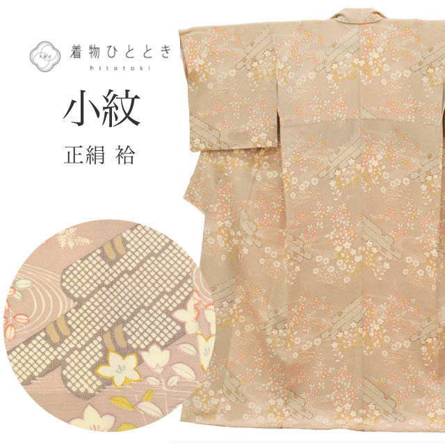 【中古】 小紋 リサイクル着物 正絹 袷 身丈162.5cm L 裄69cm  茶色系 秋草花文様 縮緬 上質 セミフォーマル 春 夏 秋 冬 仕立て上がり