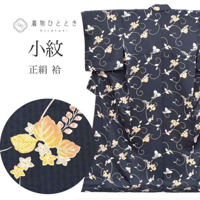 【中古】 小紋 リサイクル着物 袷 正絹 身丈172cm LL 裄69cm 紺色系 桐文様  美品 上質 セミフォーマル 春 夏 秋 冬 仕立て上がり