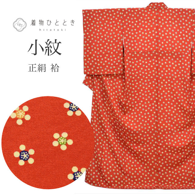 【中古】 小紋 リサイクル着物 袷 正絹 身丈164cm L 裄65cm  赤色系 花文様 上質 セミフォーマル 春 夏 秋 冬 仕立て上がり