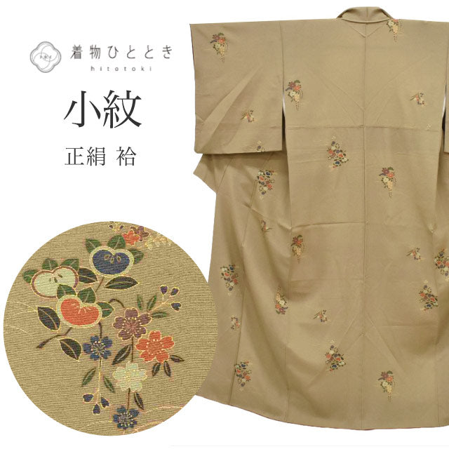 【中古】 小紋 リサイクル着物 正絹 身丈153cm S 裄63.5cm  袷 緑色系 草花文様 上質 セミフォーマル 春 夏 秋 冬 仕立て上がり
