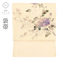 【中古】 袋帯 リサイクル 正絹 フォーマル 交織 仕立て上がり 白色系 菊文様 お太鼓柄 洒落袋 tt2631b 【 送料無料 リユース 和服 結婚式 お祝い お茶会 パーティー 入学式 卒業式 お茶会 お茶席 茶道 着物 帯 kimono 通販 】