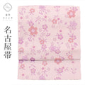 【中古】 名古屋帯 化繊 八寸 仕立て上がり 美品 未使用品 リサイクル帯 紫色系 桜文様 全通柄 tt2671b【r26】