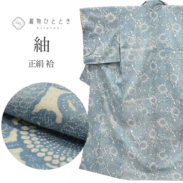【中古】 紬 正絹 袷 身丈156.8cm M 裄63.5cm 仕立て上がり リサイクル着物 型染め 青色系 花唐草文様 tt2672b
