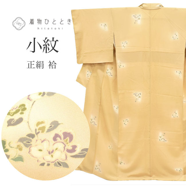 【中古】 小紋 リサイクル着物 袷 正絹 身丈156.5cm M 裄68.5cm  茶色系 草花文様 上質 セミフォーマル 春 夏 秋 冬 仕立て上がり
