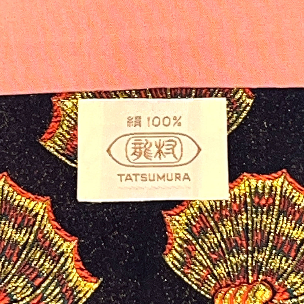 [Used] Nagoya Obi (Kimono Sash), Pure Silk, 9-inch width, Ready-made, Recycled Obi, Excellent Condition, Black, Colorful Shell Pattern, Tatsumura Textile, All-over Pattern, Signed, Comes with Bag, Gold Thread, tt2685b 