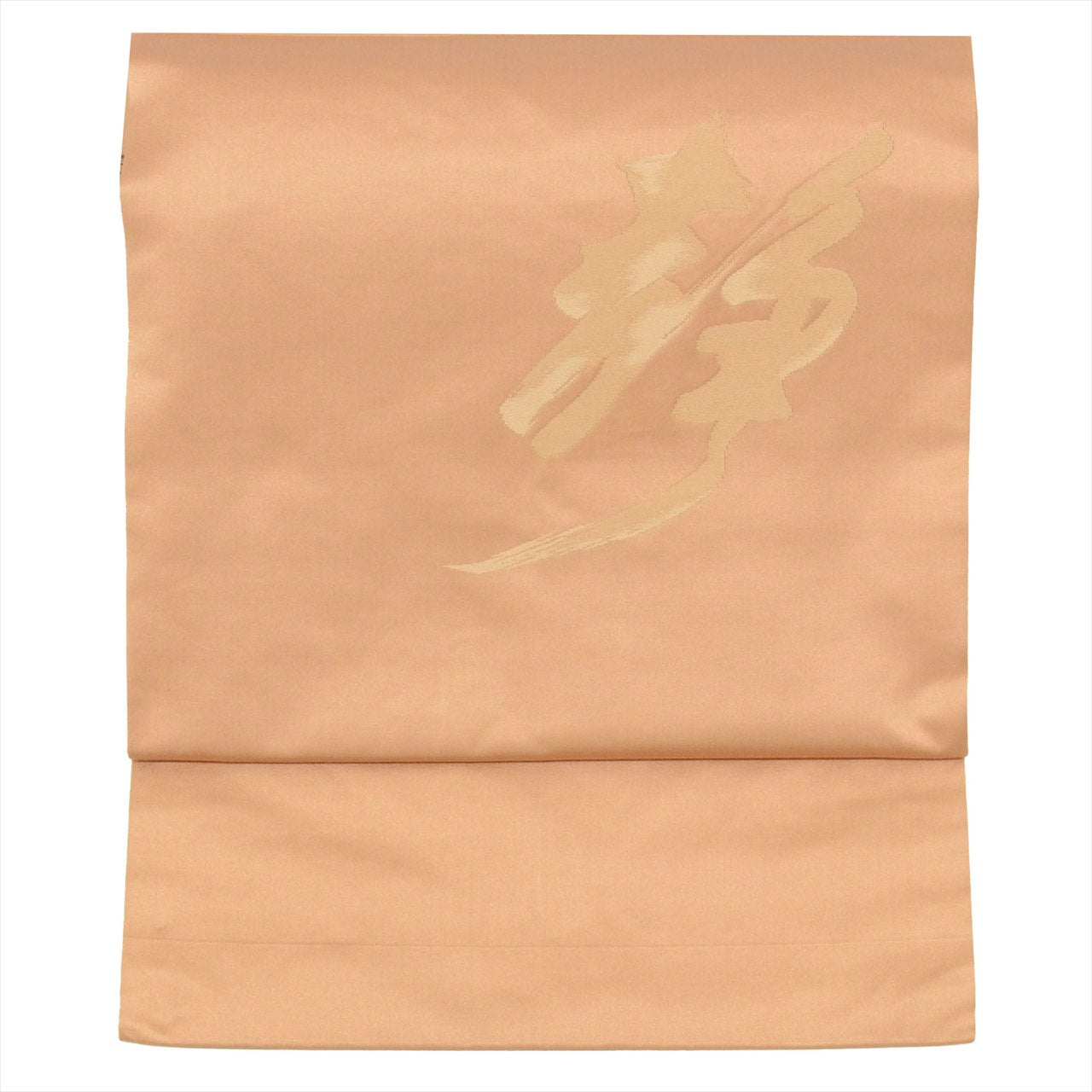[Used] Nagoya obi (sash), pure silk, 9-inch width, ready-made, recycled obi, brown color, with text pattern, taiko pattern, tt2705b 
