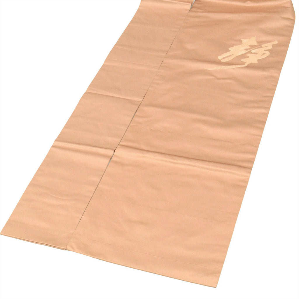 [Used] Nagoya obi (sash), pure silk, 9-inch width, ready-made, recycled obi, brown color, with text pattern, taiko pattern, tt2705b 