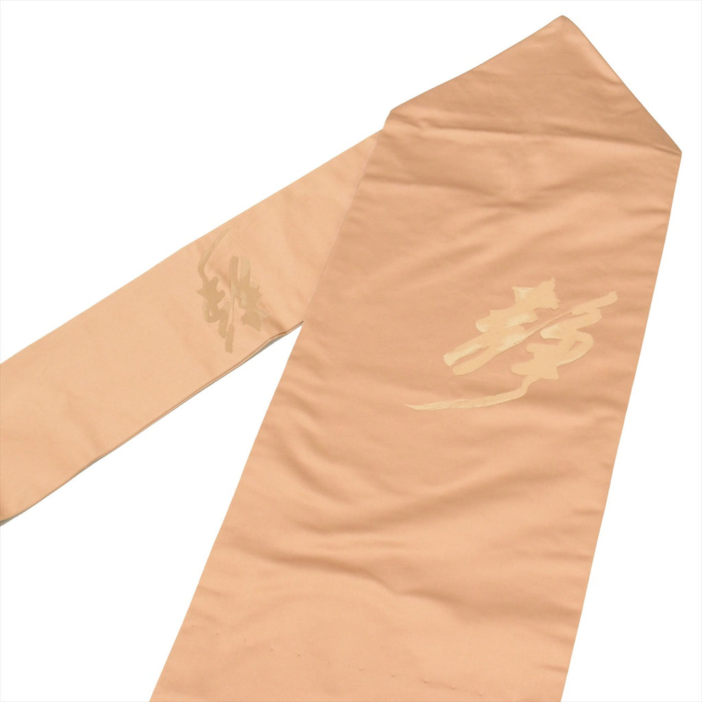 [Used] Nagoya obi (sash), pure silk, 9-inch width, ready-made, recycled obi, brown color, with text pattern, taiko pattern, tt2705b 