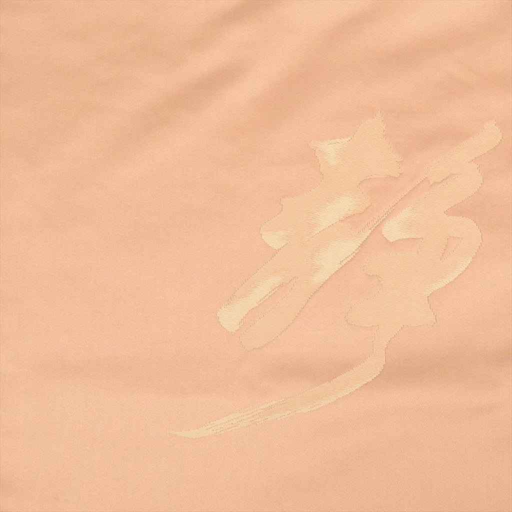 [Used] Nagoya obi (sash), pure silk, 9-inch width, ready-made, recycled obi, brown color, with text pattern, taiko pattern, tt2705b 